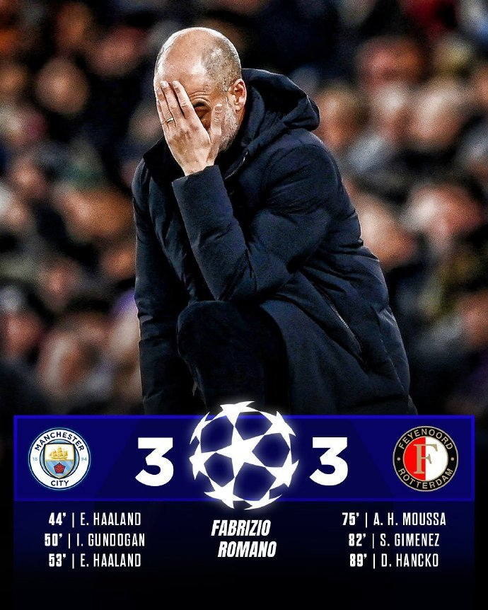 开云体育入口-曼城连续三场不胜，卫冕冠军前景堪忧