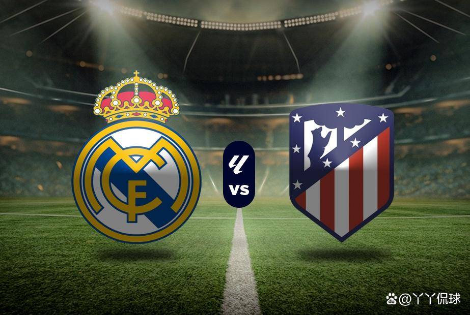 开云体育下载-马德里德比悬念四起，再现欧冠惊险传奇的简单介绍
